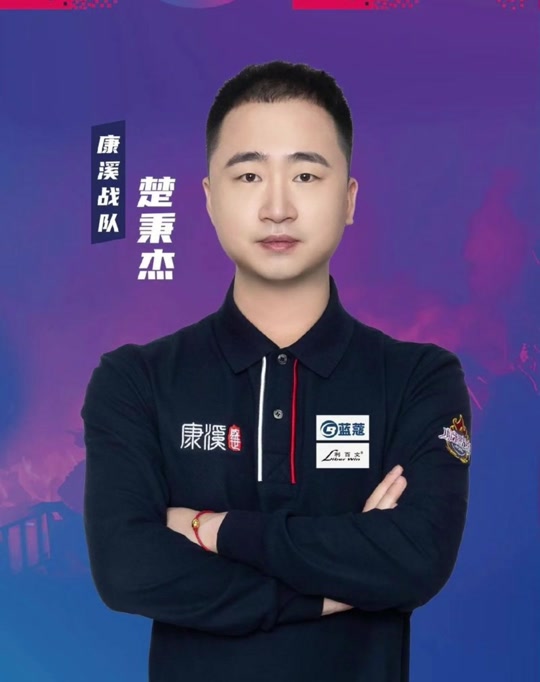 双方都没能 双方都没能