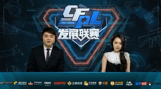 与榜首球队 与榜首球队